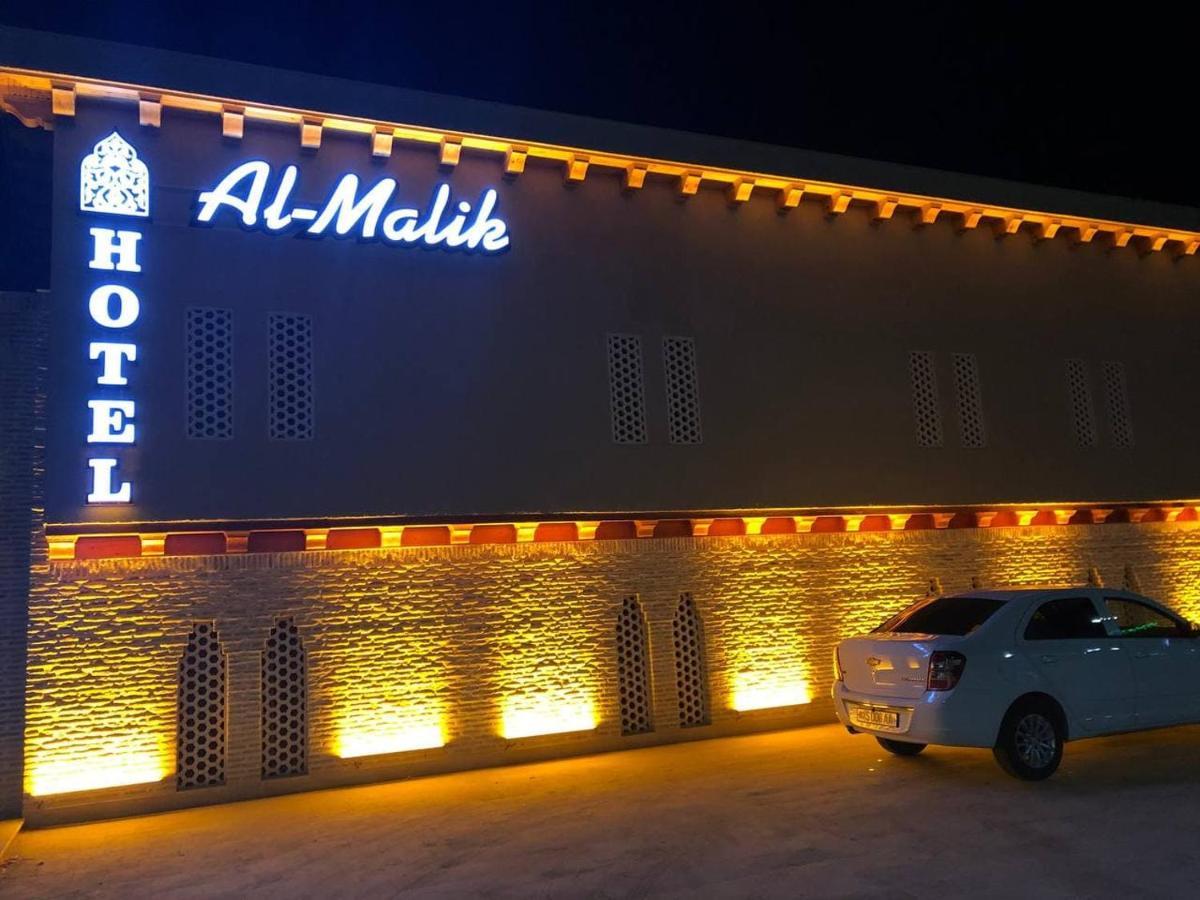 Al-Malik Boutique Hotel Bucara Exterior foto