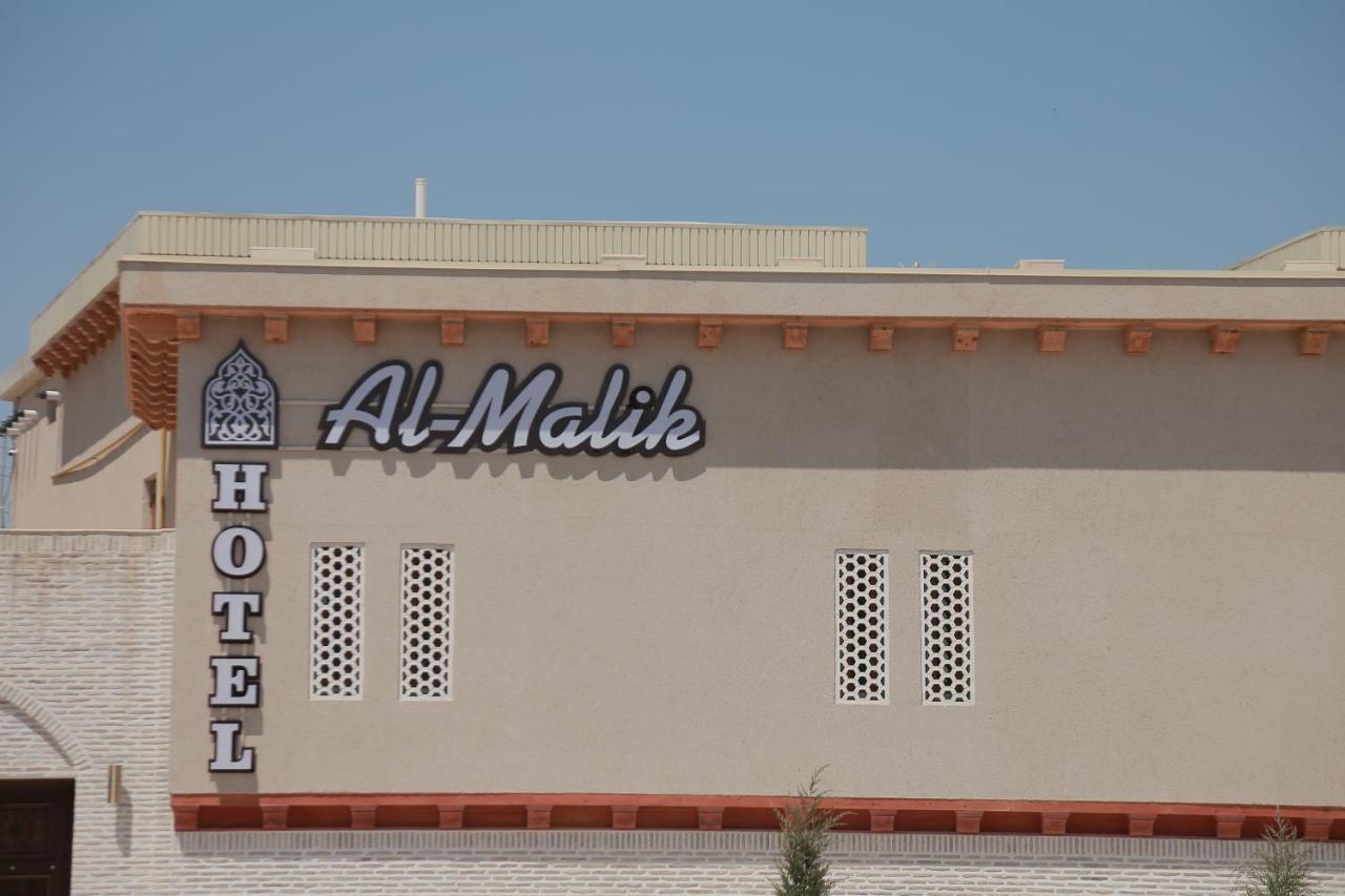 Al-Malik Boutique Hotel Bucara Exterior foto